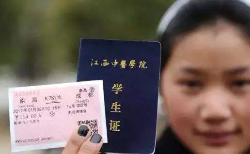 春运买票新玩法预约火车票全解析,2023春运火车票订票时间