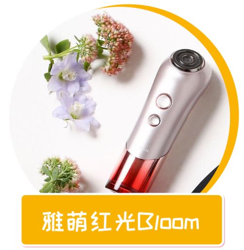 上万元的网红美容黑科技,真的值得买吗?!