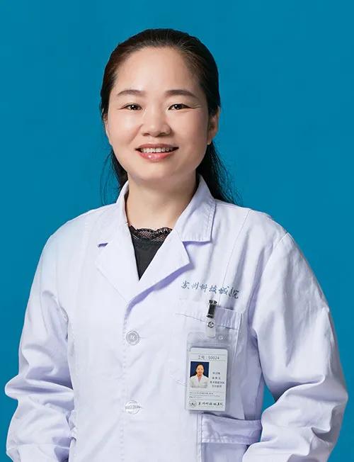 苏州附一院疼痛科医生介绍,苏州高新区人民医院疼痛科