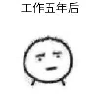 太秃头了怎么办,如何解决头顶秃