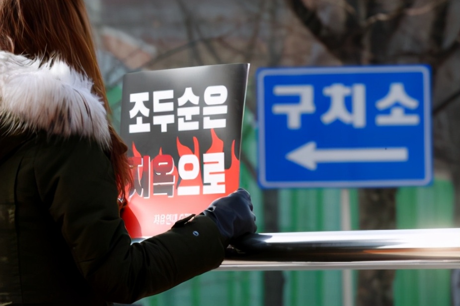 素媛案主犯出狱再次杀人,素媛案主犯出狱真实事件