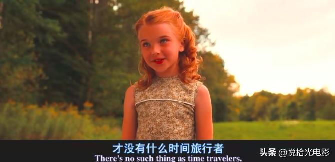 时间旅行者的妻子经典语录,时间旅行者的妻子和时空恋人