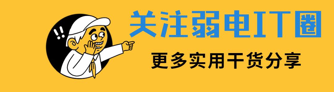 关于rs485的书,rs485的概念