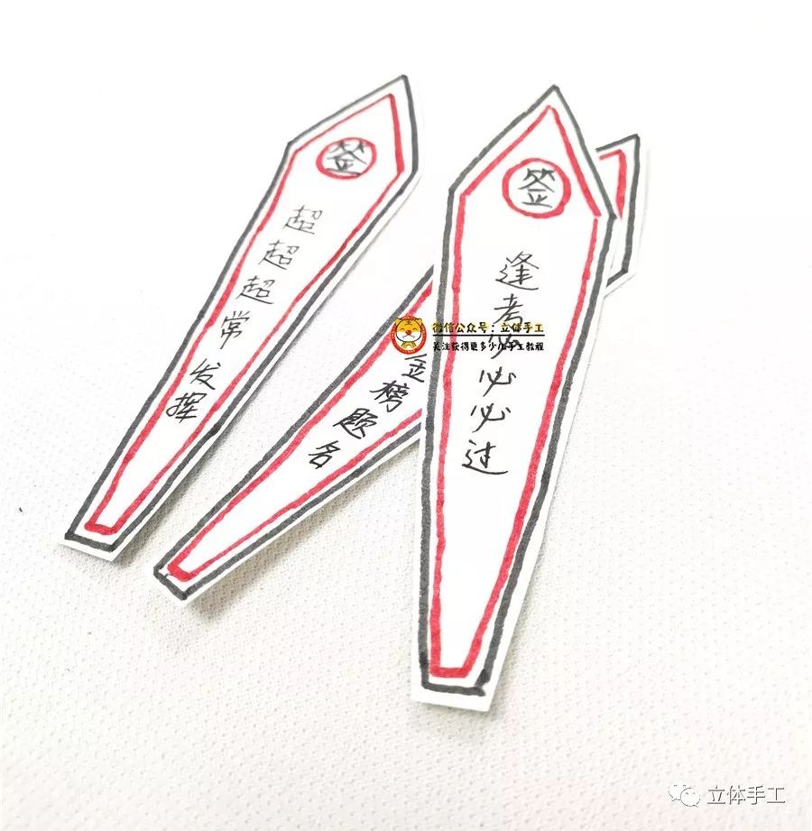 表达毕业祝福的贺卡,毕业贺卡内容祝福语图文