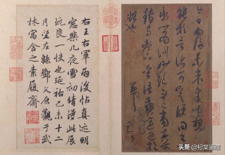 故宫博物院王亚民书法,故宫博物院书画馆展品