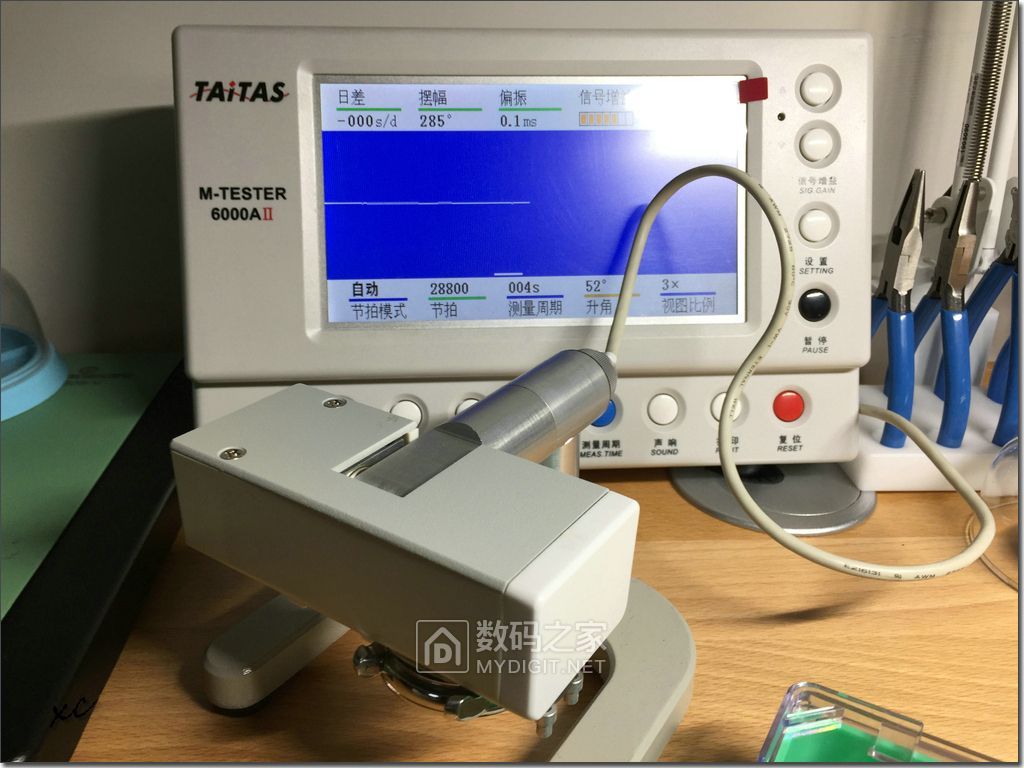 美度贝伦赛丽m8690真假对比图,美度贝伦赛丽m8690哪年上市的