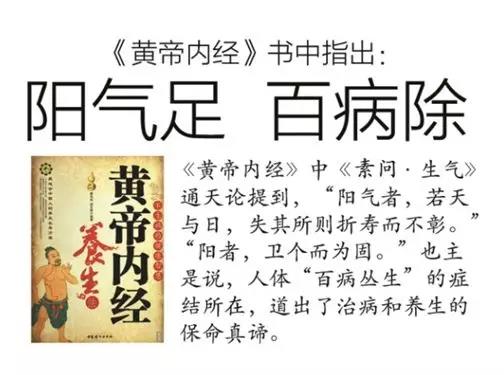 在这里晒太阳就省医疗费,大多数的人都不知道!等你来体验哦