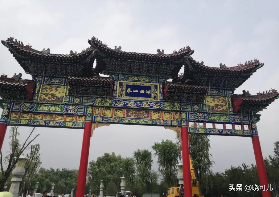 山东省十大人文旅游景点之一泰山,山东泰山西湖音乐喷泉