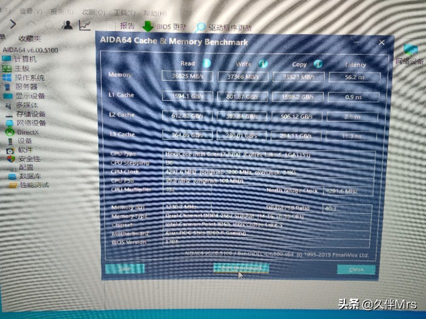 绝地求生内存时序推荐,绝地求生对内存时序要求高吗