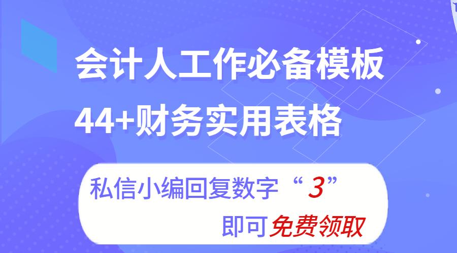 Excel公式错误优化,excel教学格式错误怎么办