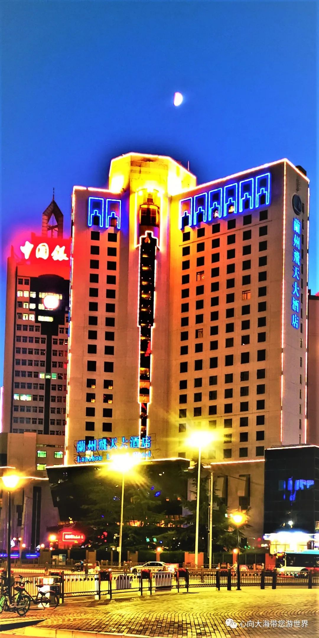 带您去甘肃兰州,住宁卧庄国宾馆,吃兰州饭店黄焖羊肉,美哉