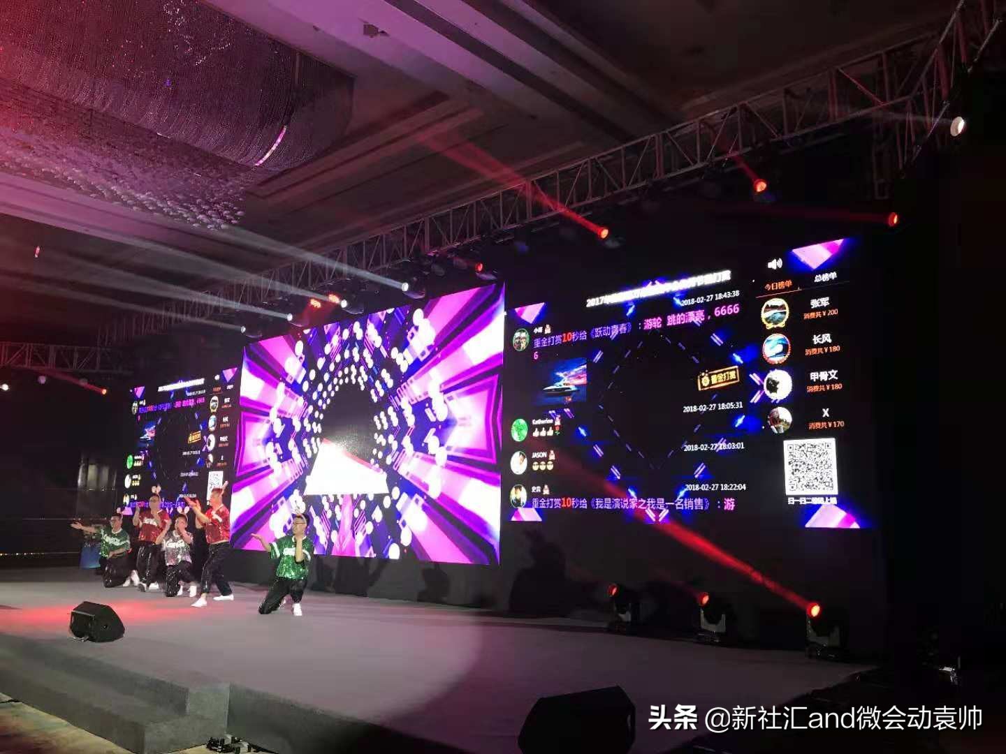 寰細鍔ㄥ井钀ラ攢妯″紡,寰細鍔ㄥ井钀ラ攢鏂规