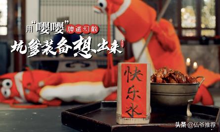 “邮票”“聪明药”“0号胶囊”…*品毒**防不胜防，远离做好五件事