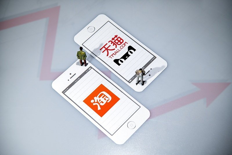 马云指出淘宝和天猫未来三个方向,天猫淘宝和马云有什么关系