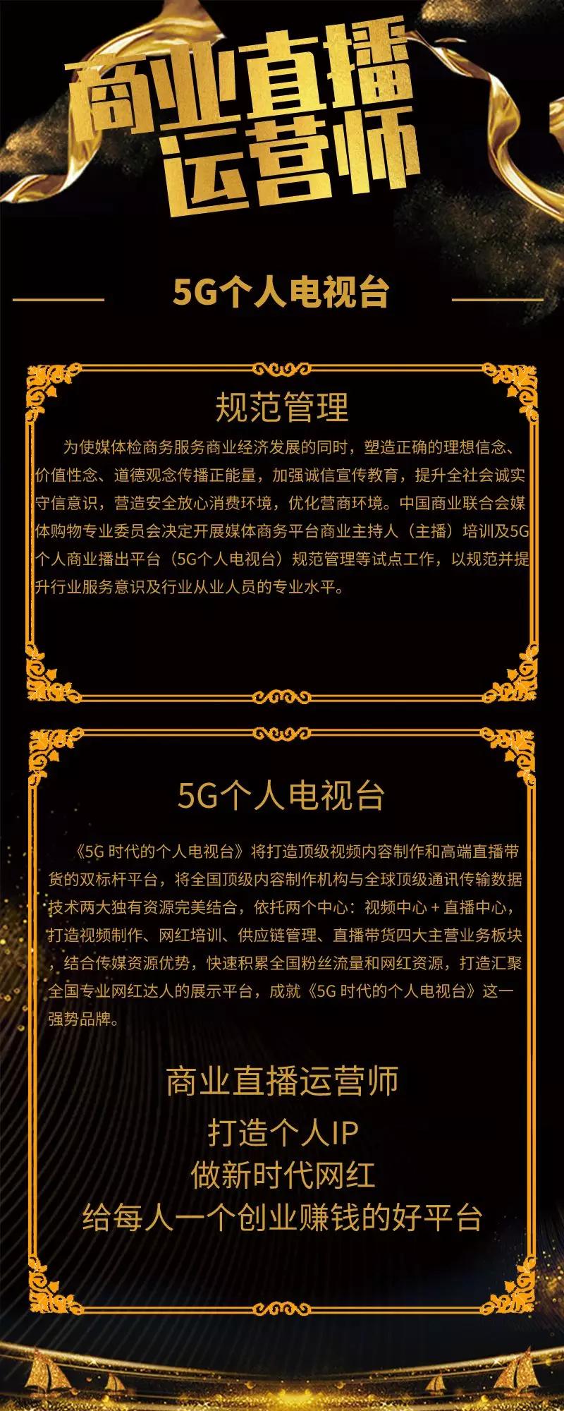 姝ｅぇ鏁欒偛鍩硅,姝ｅぇ鏁欒偛鍩硅鏈烘瀯