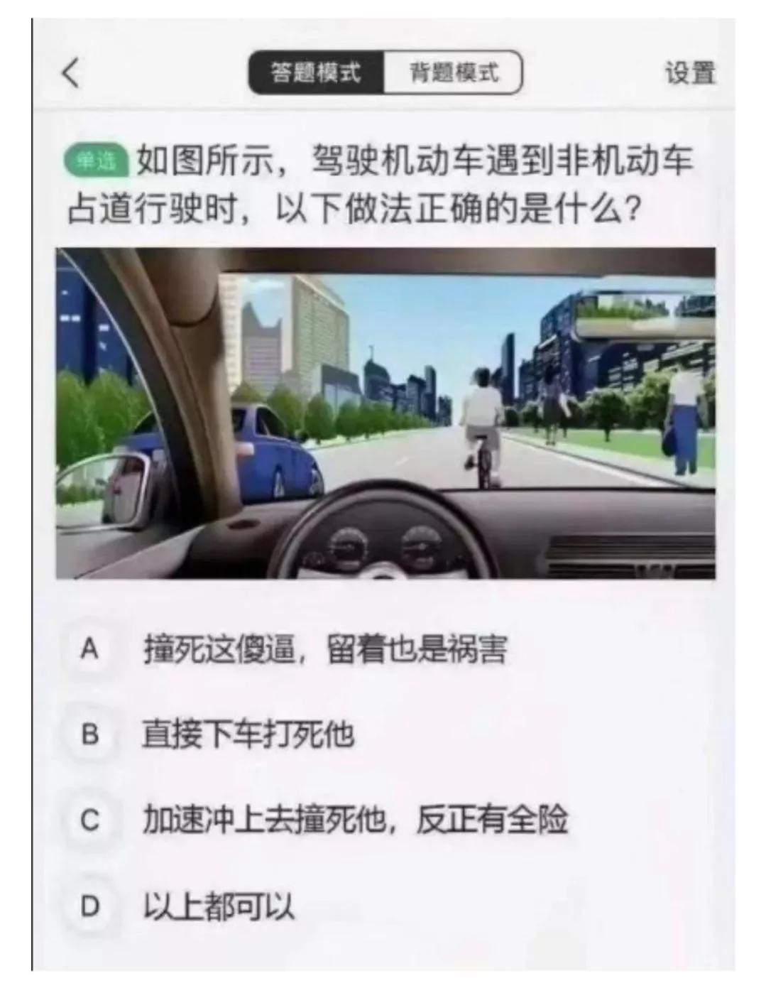 姐姐和姐夫的搞笑对话,盘点姐夫和小姨子之间的搞笑对话