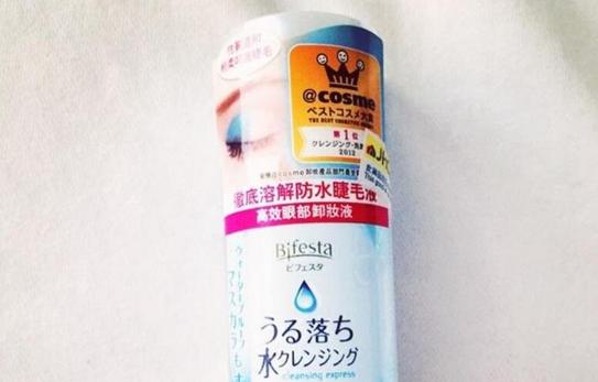 口红怎么卸掉不伤嘴唇,不用卸妆水卸妆油怎么卸掉口红