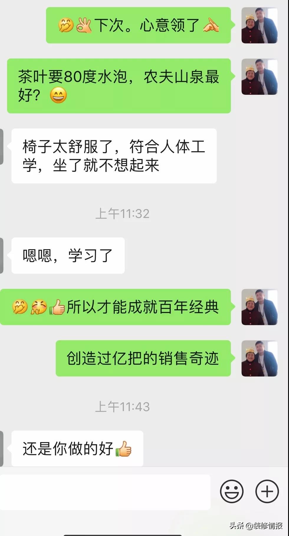 疫情结束后我们都变成了什么,疫情过后我们变成什么样子