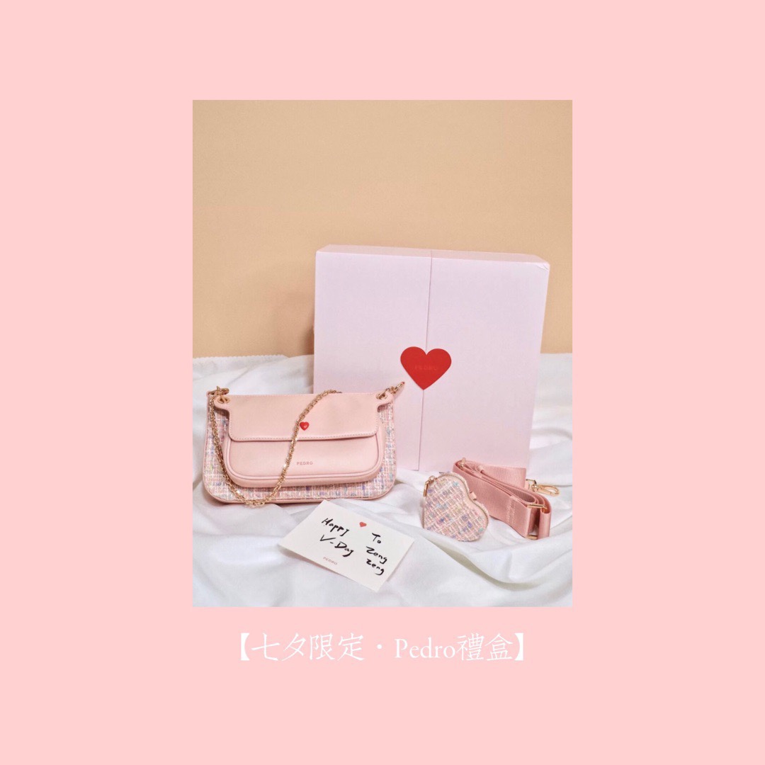 小ck七夕限定爱心包2020,小ck七夕