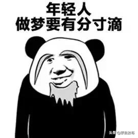 《蒙自十二时辰》,剧情并不简单~