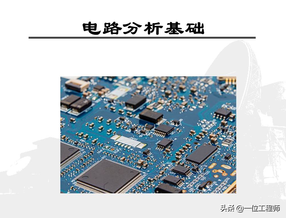 看懂电学电路图轻松学习物理电学,电路原理基础知识总结大全