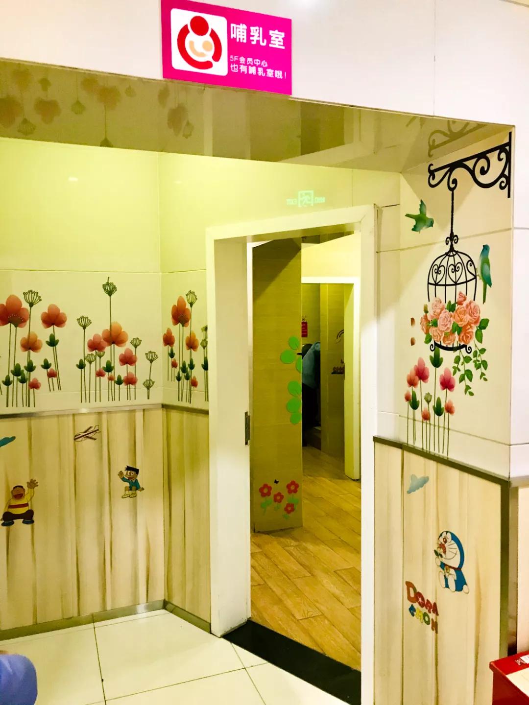 成都市中心商场哪家遛娃最方便?看这篇就够了