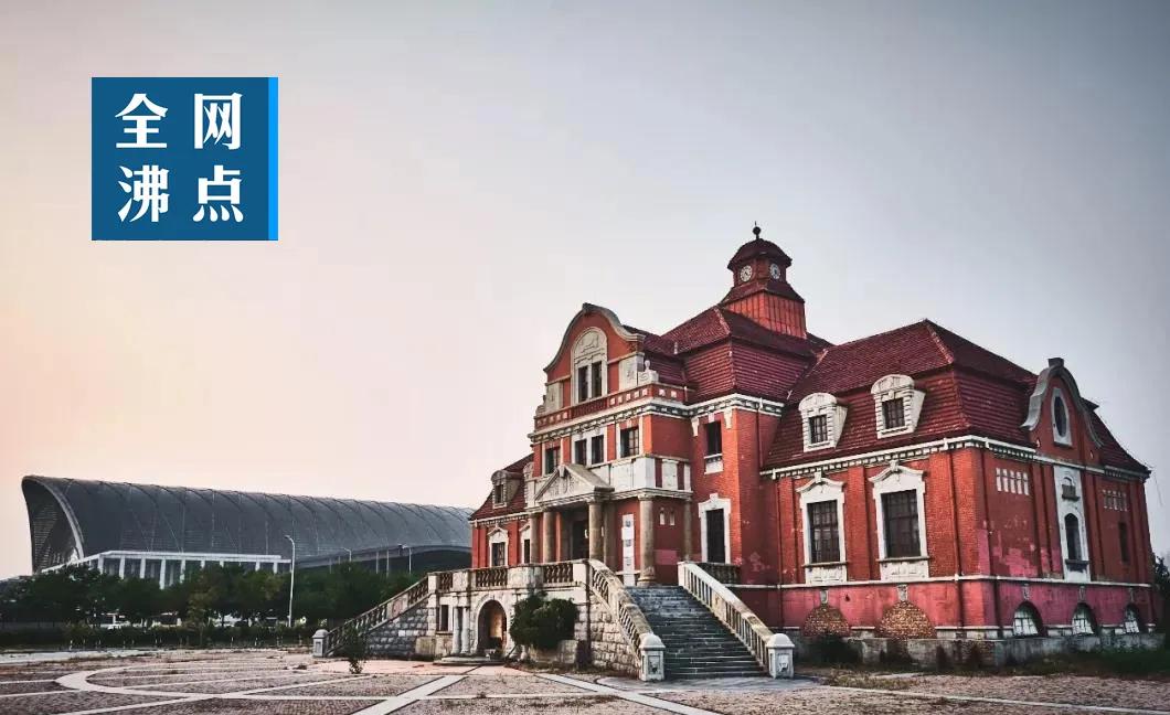 沸点视频爆料,沸点视频直播回放