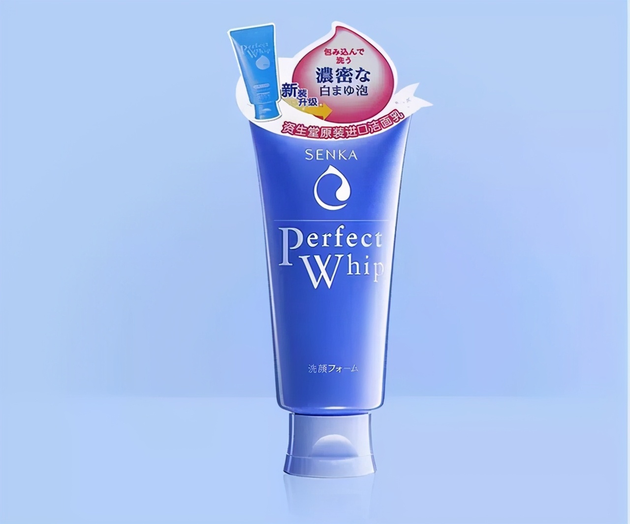 洗面奶清洁力度强推荐油皮,洗面奶推荐清洁保湿