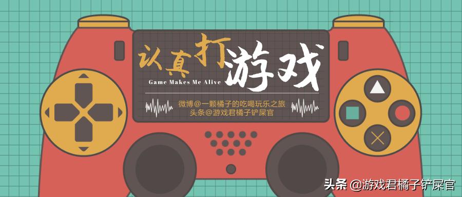 4399经典游戏童年游戏都哪去了,4399经典游戏童年回忆超冷门游戏