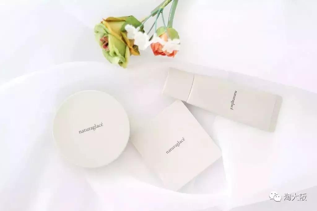 孕妇日系护肤,分享我孕期一直在用的护肤产品