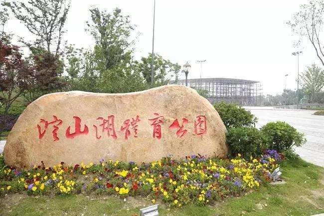 环淀山湖世界级湖区,不想再低调了原因