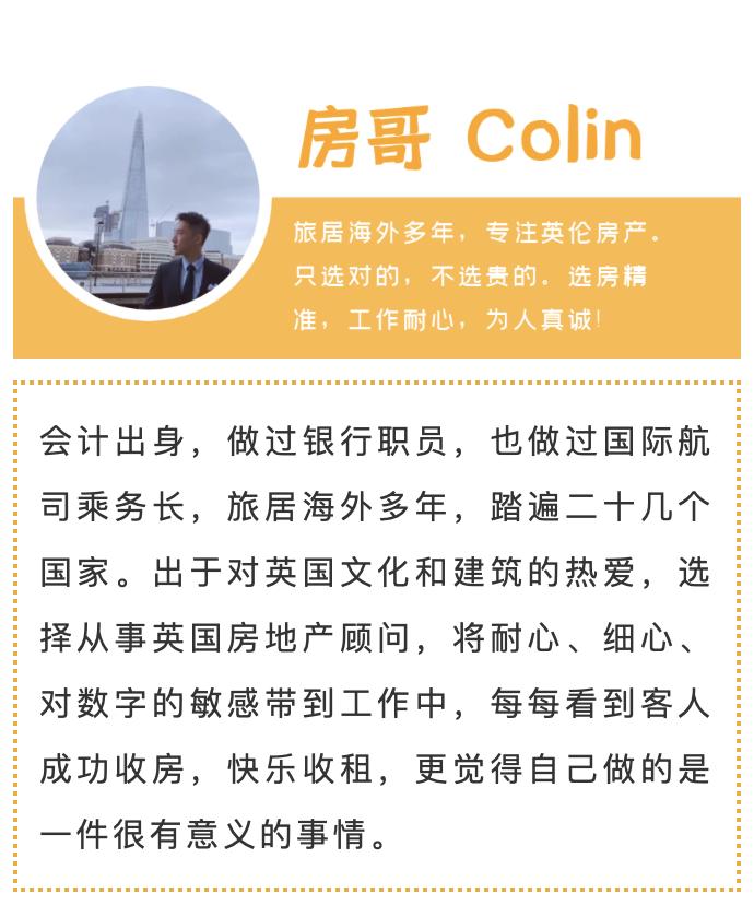 英国留学都有哪些可以省钱的方式,英国留学省钱技巧