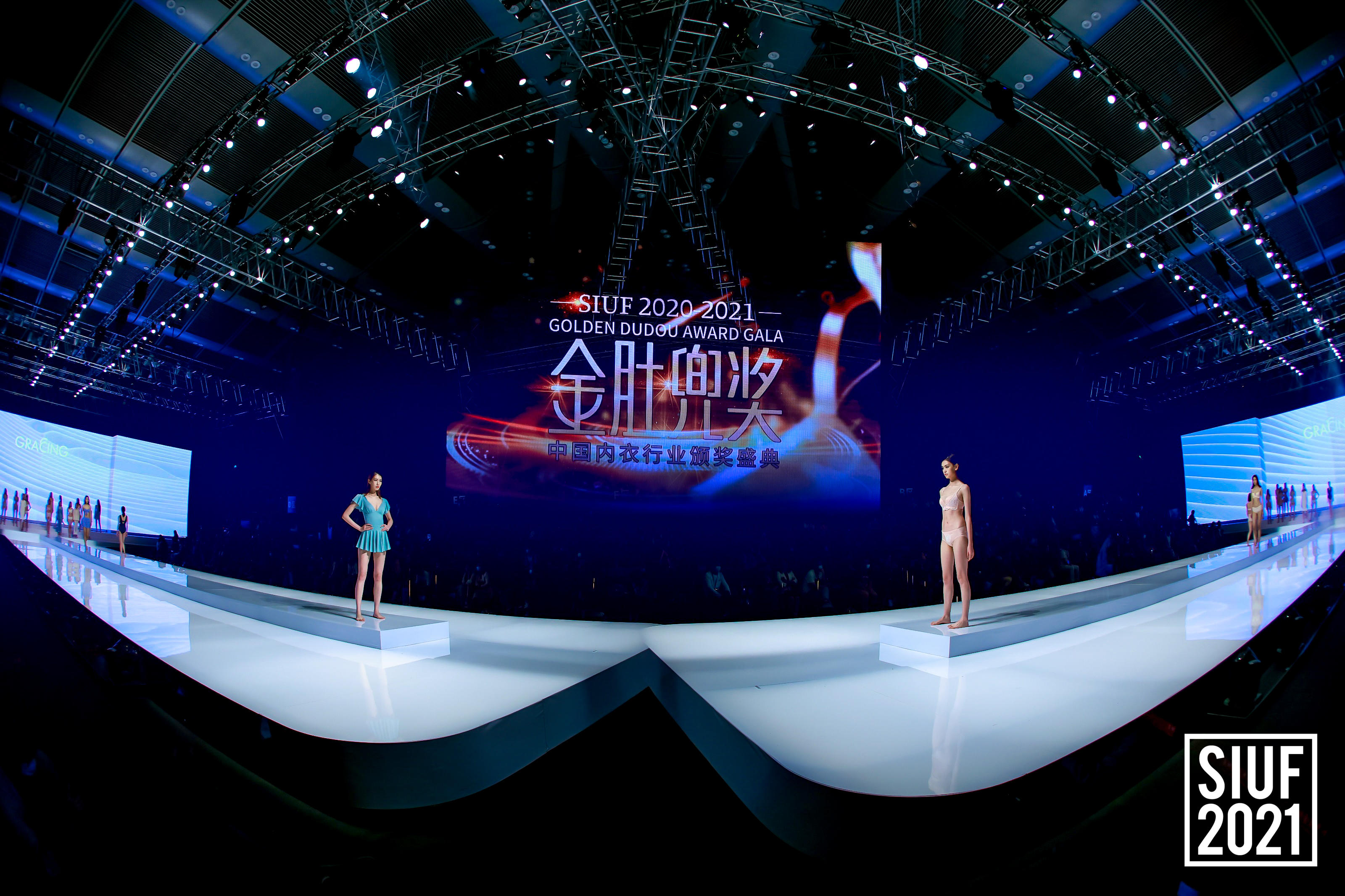 歌瑞森深圳内衣展,歌瑞森内衣品牌展