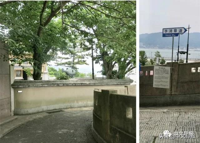 李大清个人资料,李鸿章巡查定远舰