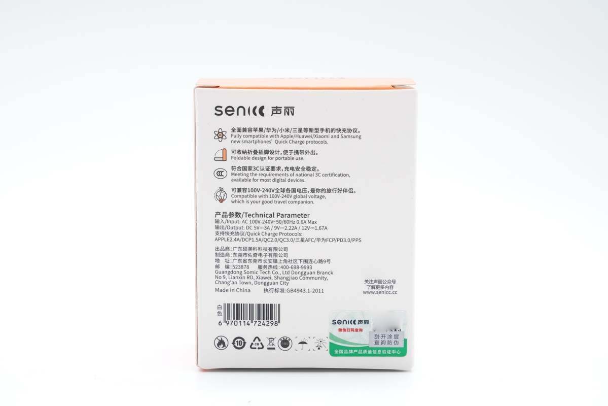 声丽无线蓝牙耳机,声丽头戴式耳机