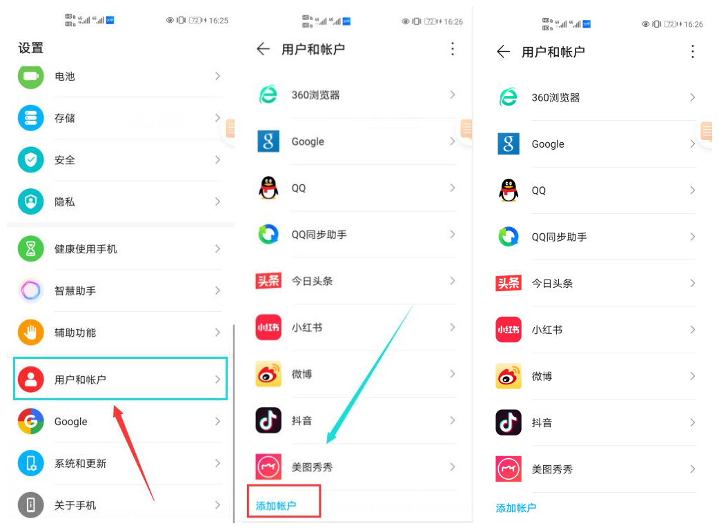华为折叠屏手机matex2隐藏功能,华为mate30pro音量键的隐藏功能