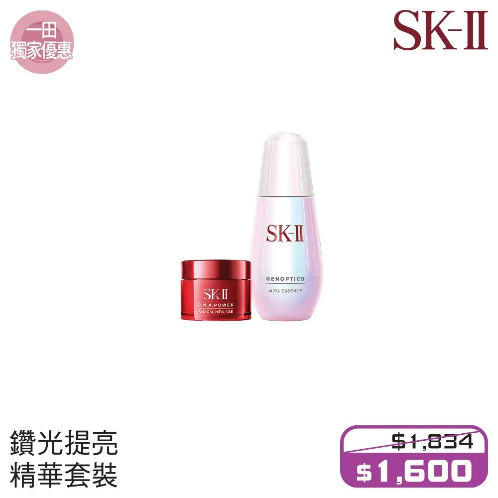 香港崇光百货lv打折吗,香港崇光百货店庆打折商品海报