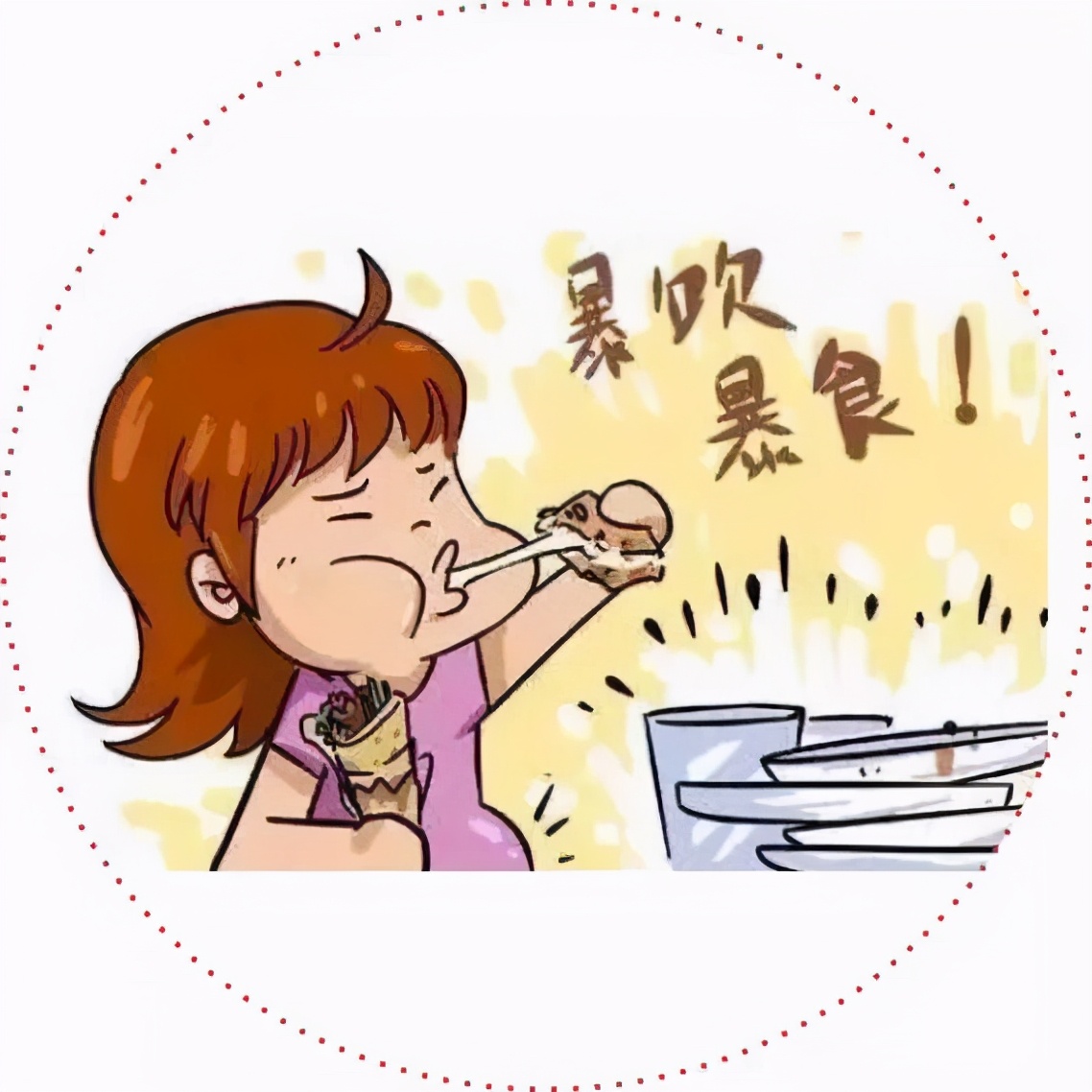 试管移植前怎么调理饮食注意事项,试管怀孕后前三个月饮食注意事项