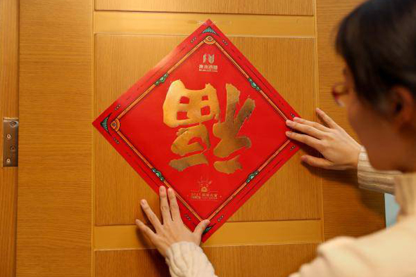 春节福字怎么贴好看,春节福字和对联怎么贴正确