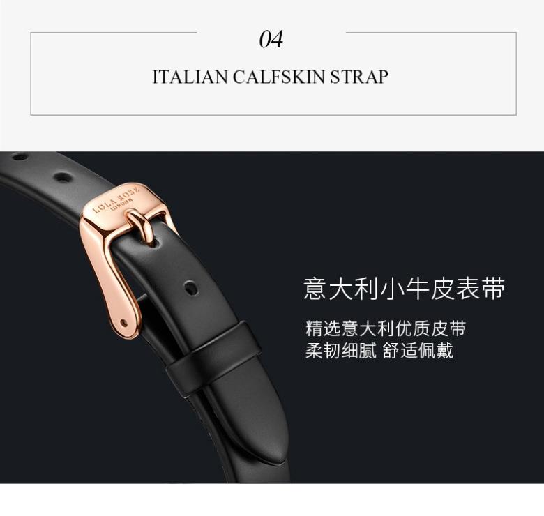 lolarose手表什么档次,lolarose手表官网