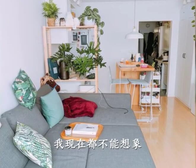 85后小姐姐改造房子,85后的装修小姐姐