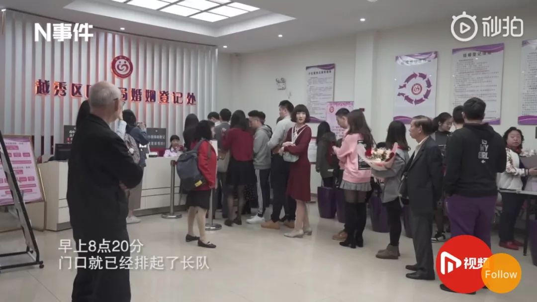 肺炎时期的情人节，广州街头是怎么样的？