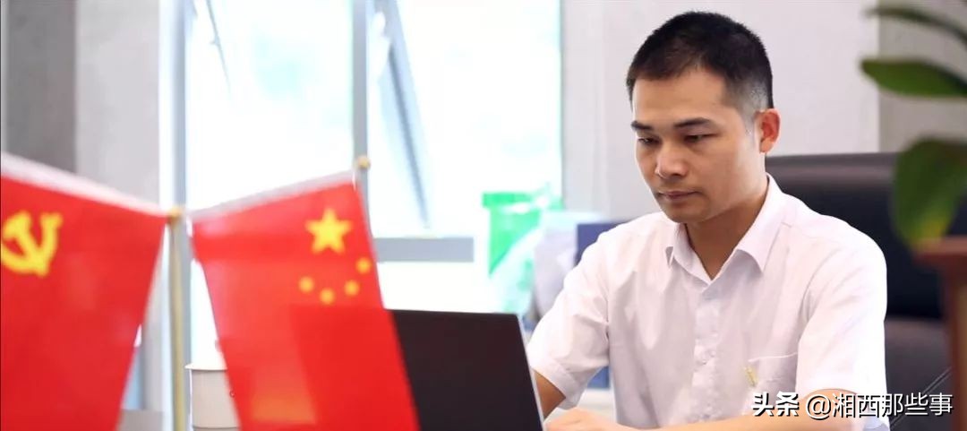 吉首变化视频,吉首历史变迁