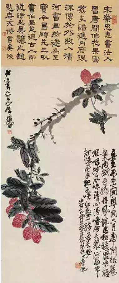 西泠印社副社长几人,西泠印社历任社长