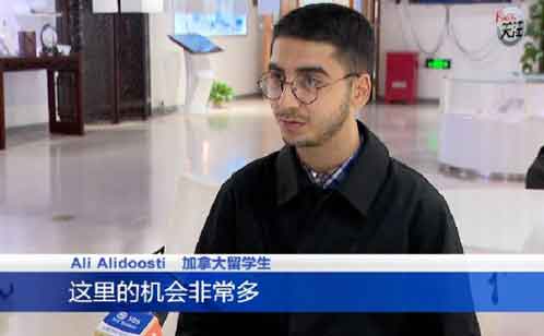 苏州自贸片区一周年,苏州自贸片区