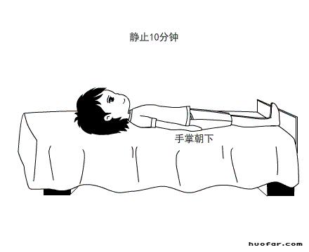 每天踮脚能防病坚持踮脚的人,每天坚持踮踮脚身体轻松无病痛