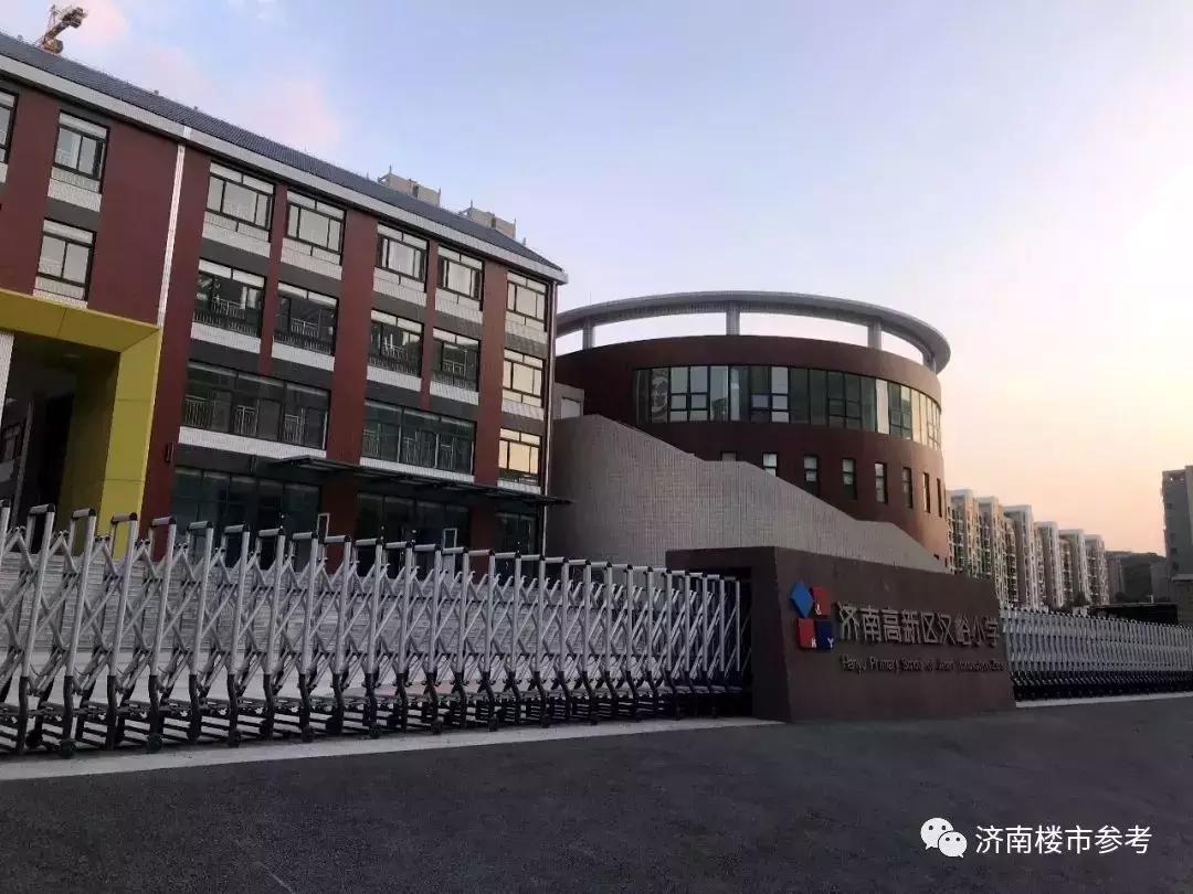 富裕的高新区，能实现教育资源的崛起吗？