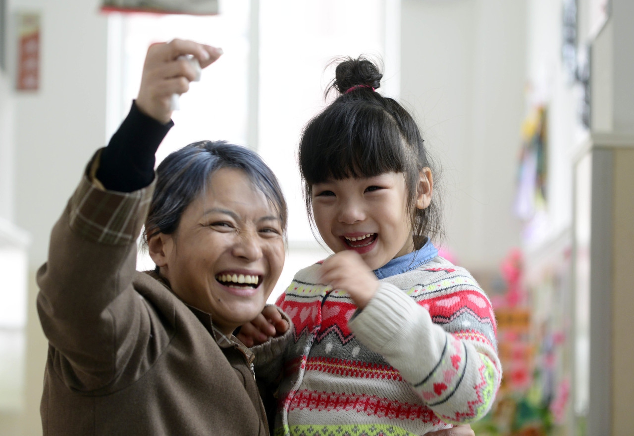 鎰熸仼鐨勫績涓婚鐝細鍒濅腑,鎰熸仼鐨勫績涓婚鐝細鎬荤粨