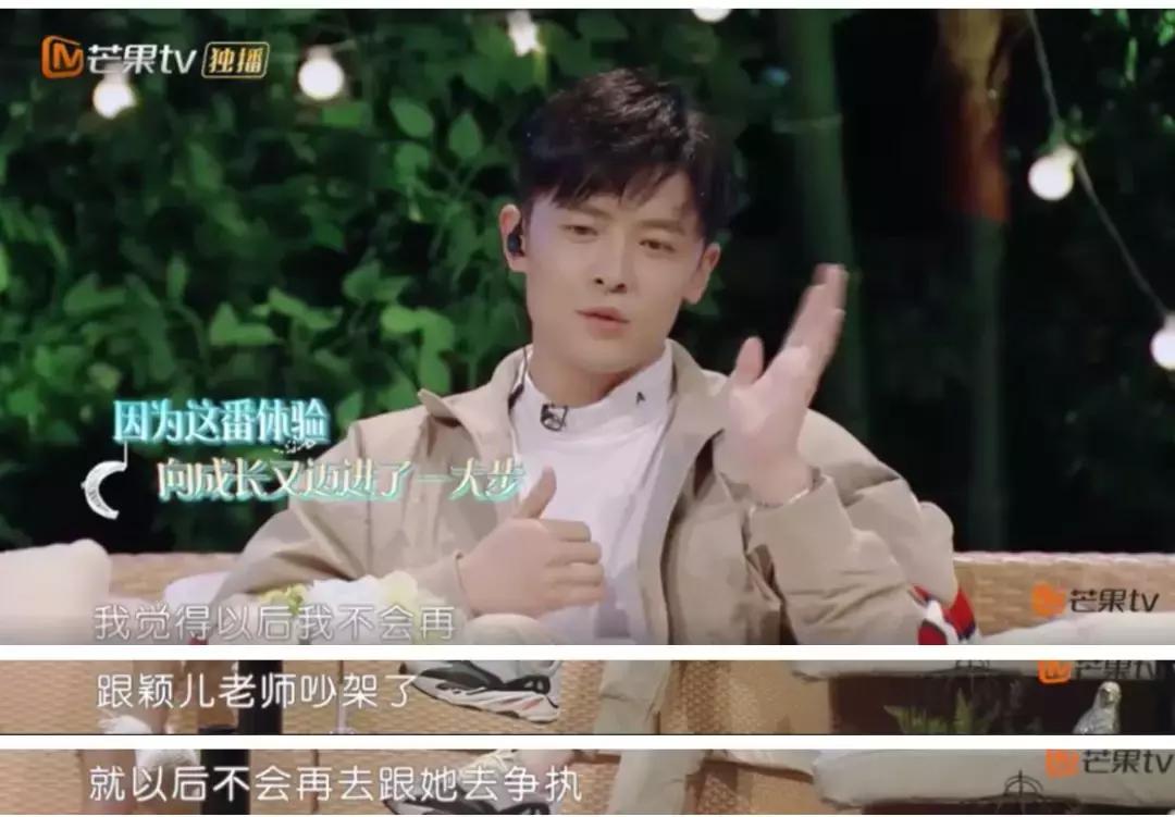 郭晓冬最霸气的一段话,郭晓冬拿过什么奖