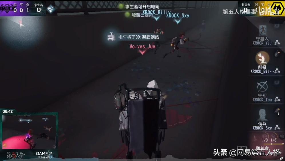 第五人格ivl秋季赛预测季后赛,第五人格ivl夏季赛季后赛赛程